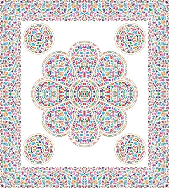 Ritualtuch Tagesdecke Wandbehang - Mosaik Flower - Doppelt